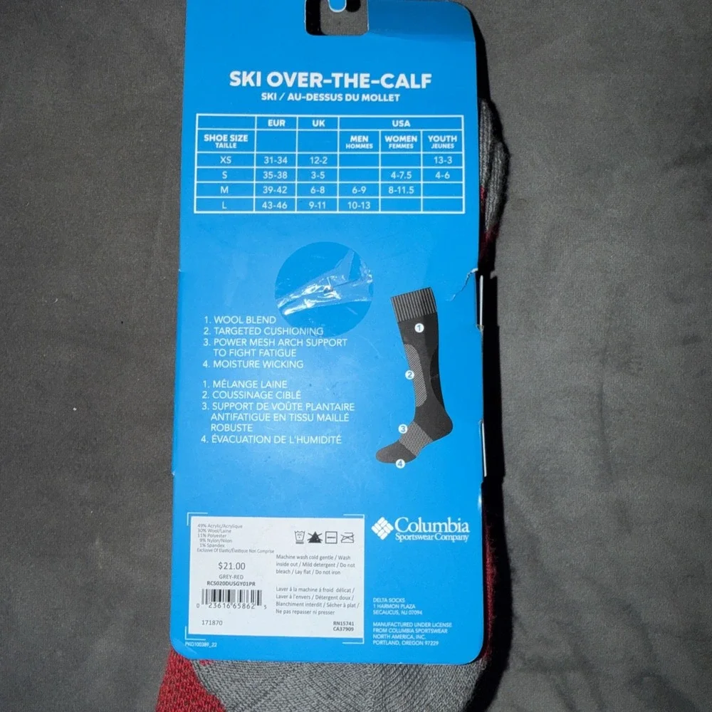 Columbia ski socks